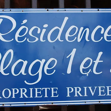 Appt Cosy 4 Pers, Proche Plage, Parking - Fr-1-229-769 *